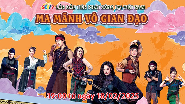 Ma mãnh vô gian đạo - SCTV9 lần đầu tiên phát sóng tại Việt Nam