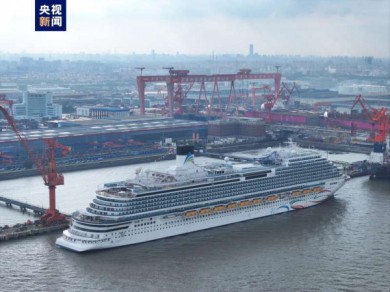 Trung Quốc chuyển giao siêu du thuyền cho nhà vận hành, sắp chạy chuyến đầu tiên