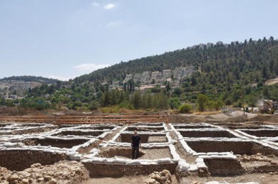 Phát hiện khu dân cư thời Đồ đá mới khổng lồ gần Jerusalem