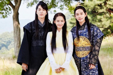 Phim truyện Hàn Quốc mới trên VTV3: Khi nhà vua yêu