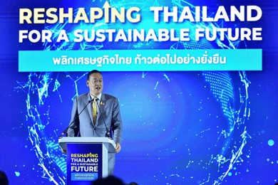 Thủ tướng Thái Lan lên tiếng khi Singapore độc quyền ”The Eras Tour” ở Đông Nam Á