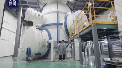 Trung Quốc chính thức vận hành trạm vũ trụ mặt đất đầu tiên