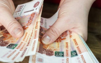 Đồng Ruble giảm xuống mức thấp nhất trong hơn 16 tháng