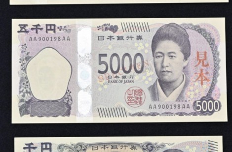 Nhật Bản chuẩn bị phát hành loại tiền giấy mới lần đầu tiên sau 20 năm
