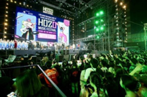 Sôi nổi đêm khai mạc Liên hoan âm nhạc quốc tế TP Hồ Chí Minh “Hò Dô 2023”