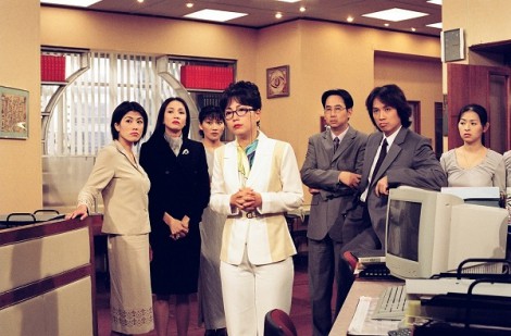 Thất Vọng - Bộ phim sitcom đáng xem nhất của TVB lên sóng SCTV9