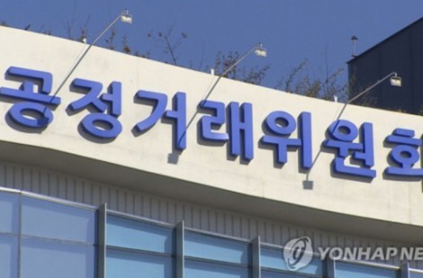 Hàn Quốc phạt 9 nhà sản xuất carbon dioxide lỏng vì thông đồng giá bán