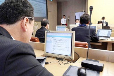 Nhật Bản đặt mục tiêu dẫn đầu xây dựng quy tắc quốc tế về sử dụng AI