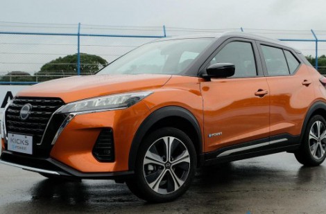 Lộ thông tin Nissan Kicks sắp gia nhập thị trường Việt Nam