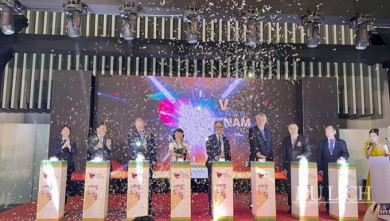Khai mạc Triển lãm Quốc tế lần thứ 11 Food & Hotel Vietnam 2022