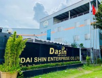 Nhìn lại hành trình và những thành tựu xuất sắc của Dasin trong năm 2022