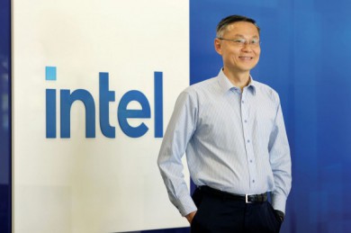 Thực hư chuyện Intel dừng kế hoạch mở rộng tại Việt Nam?