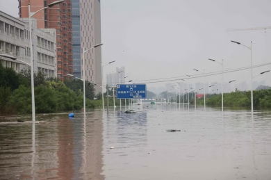Vì sao 'thành phố bọt biển' Trung Quốc bị mưa lũ khuất phục?