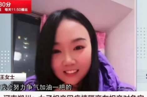 Háo hức đi xem mắt, người phụ nữ Trung Quốc bị mắc kẹt do lệnh phong tỏa