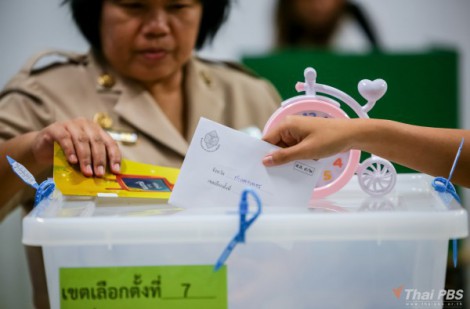 Thái Lan ấn định thời gian dự kiến tổ chức Tổng tuyển cử 2023