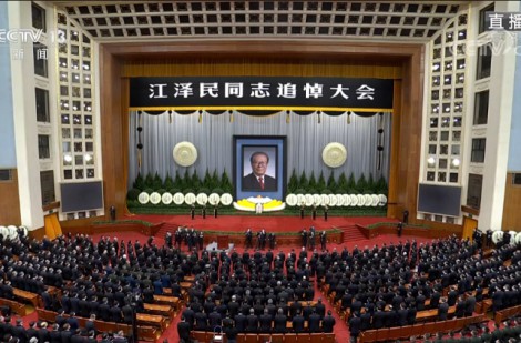 Toàn cảnh tang lễ cố Chủ tịch Trung Quốc Giang Trạch Dân