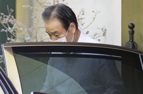 Hàng loạt quan chức bị bắt liên quan vụ hối lộ tại Olympic Tokyo