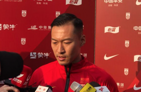 Thủ quân tuyển Trung Quốc nghi ngờ các cầu thủ nhập tịch không trở lại đội tuyển
