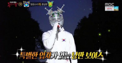 Thành viên BTS tham gia Ca Sĩ Mặt Nạ bản Hàn, màn lộ diện sớm gây tiếc nuối