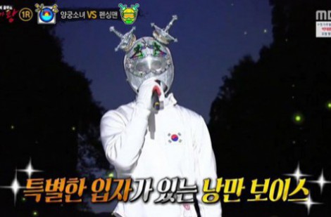 Thành viên BTS tham gia Ca Sĩ Mặt Nạ bản Hàn, màn lộ diện sớm gây tiếc nuối