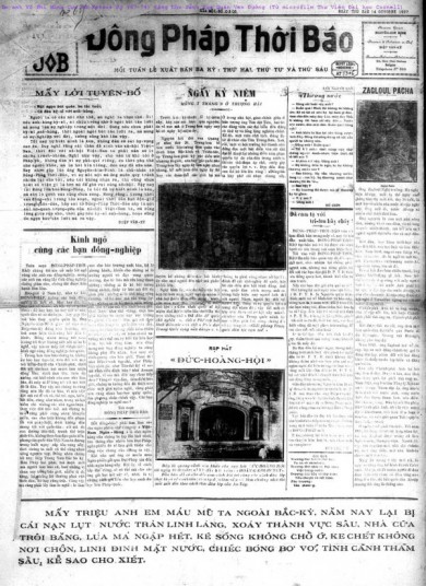 Báo chí Nam kỳ đầu thế kỷ 20: Báo Thần chung của Diệp Văn Kỳ