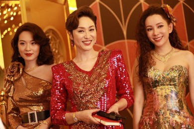 Điệu nhảy khuynh thành - SCTV9 độc quyền và đồng thời với TVB