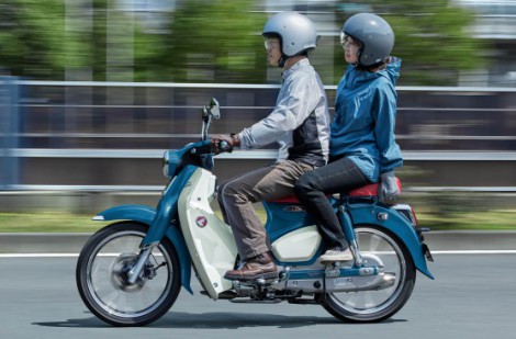 Bằng sáng chế hé lộ thiết kế mới của Honda Super Cub, độc đáo hệ thống phanh