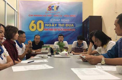 Các chi nhánh SCTV triển khai phong trào “60 ngày thi đua hoàn thành xuất sắc kế hoạch năm 2018”