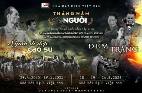Chuỗi chương trình nghệ thuật đặc sắc chào mừng kỷ niệm 50 năm Giải phóng Miền Nam