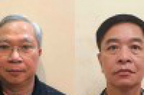 Cựu chủ tịch và lãnh đạo VEC hầu tòa vụ cao tốc Đà Nẵng – Quảng Ngãi