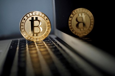 Giá bitcoin tăng kỷ lục sau một tin giả trên X