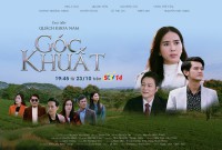 Góc khuất – Hành trình lột trần sự thật sau ánh hào quang
