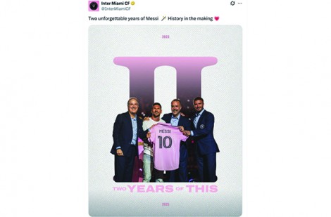 Inter Miami đăng thông điệp rất thú vị về Messi, hợp đồng gia hạn sắp công bố