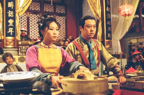 ”Kim ngọc mãn đường”: Phim cổ trang hài hước và hấp dẫn