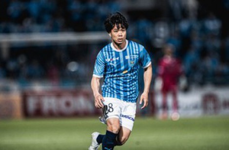 Ký hợp đồng ‘khủng’ với Công Phượng, đại gia hạng nhất phải thỏa mãn điều kiện nào?