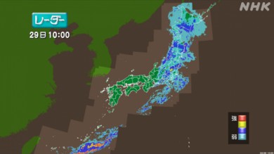 Mưa lớn diện rộng tại Nhật Bản, hàng nghìn người sơ tán đề phòng lở đất