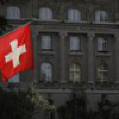 Ngân hàng Trung ương Thụy Sĩ vừa báo lỗ kỷ lục trong lịch sử kể từ khi thành lập