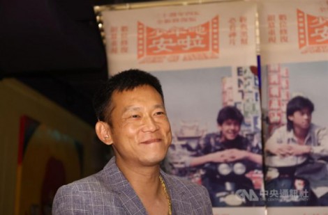 Ngôi sao ‘Hảo tiểu tử’ Nhan Chính Quốc qua đời ở tuổi 51