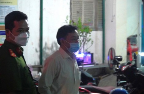 TAND TP.Hà Nội xét xử sơ thẩm cựu Chủ tịch UBND tỉnh Bình Thuận Nguyễn Ngọc Hai