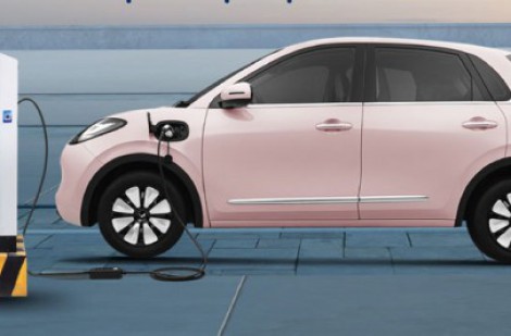 TMT Motors đầu tư 30.000 trạm sạc xe điện trên cả nước