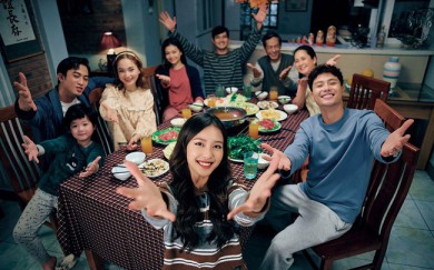 VTV Awards 2023: Phim truyền hình ấn tượng gọi tên “Gia đình mình vui bất thình lình”
