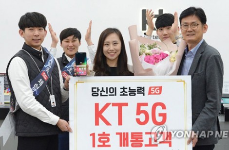 Vượt Mỹ và TQ, Hàn Quốc ra mắt mạng 5G đầu tiên trên thế giới