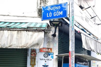 Địa danh Lò Gốm: 'Từ đâu em tới đất này'?