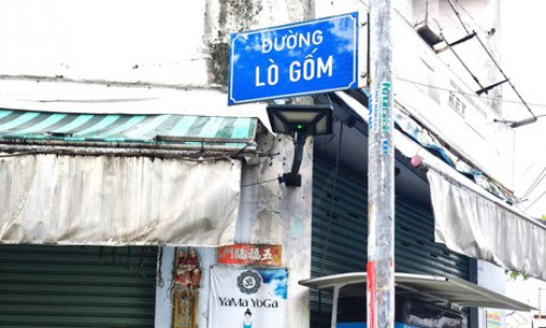 Địa danh Lò Gốm: 'Từ đâu em tới đất này'?