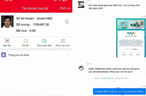 Điều tra vụ người phụ nữ bị người quen trên mạng lừa 14,7 tỉ