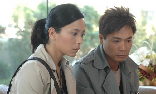 Đón xem ”Đội điều tra đặc biệt II” trên SCTV9