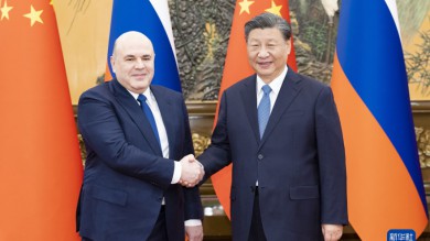 Ông Tập Cận Bình: Hợp tác Nga – Trung cho thấy sức bật mạnh mẽ và triển vọng lớn